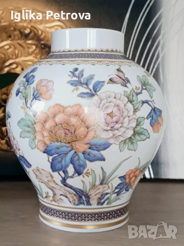 Винтидж ваза - Kaiser Germany 