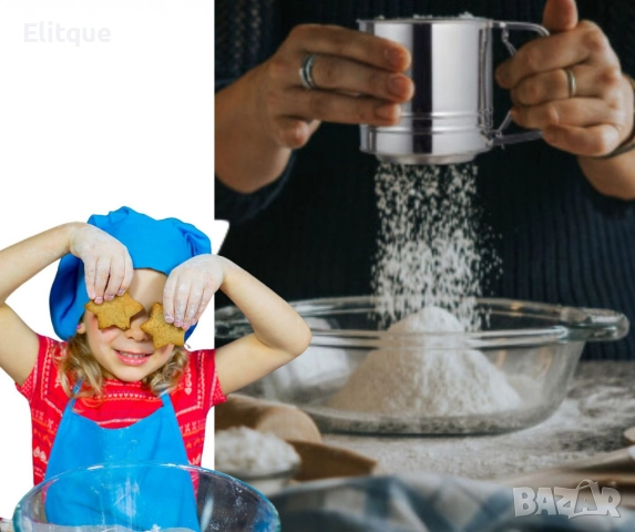 Сито за брашно и пудра захар, снимка 4 - Други - 52786839