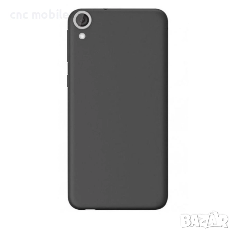 HTC Desire 820 калъф case , снимка 4 - Калъфи, кейсове - 51575053
