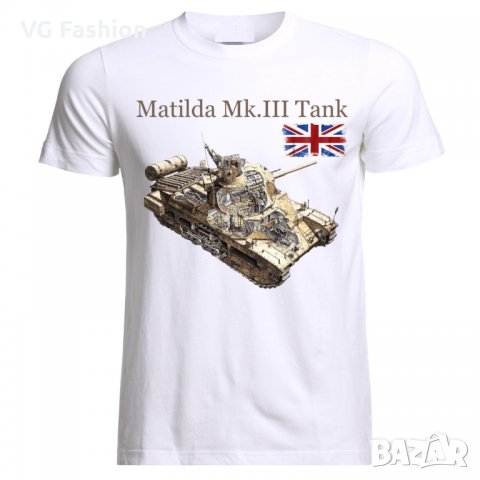 Мъжка Тениска Танк MK 3 Matilda Tank Panzer Armure WW2 Army War UK, снимка 1
