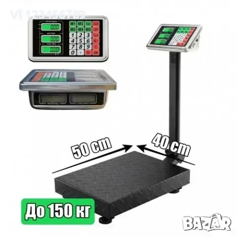 Електронна сгъваема метална везна до 150 кг, снимка 2 - Везни - 50739788