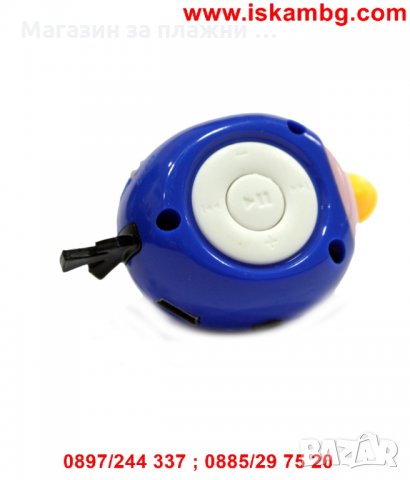 Angry Birds - mp3 player, снимка 8 - MP3 и MP4 плеъри - 28506340