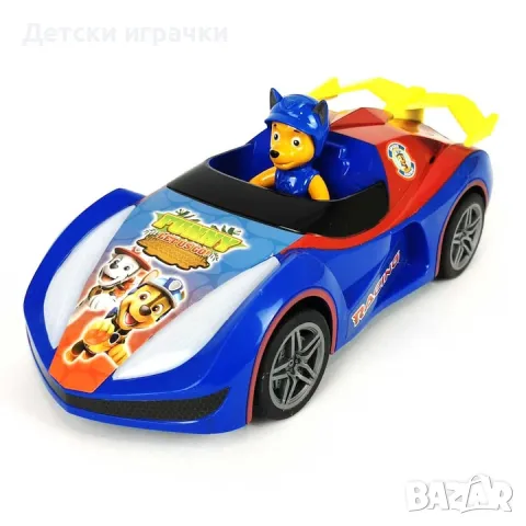 Пес Патрул кола с дистанционно Paw Patrol , снимка 4 - Коли, камиони, мотори, писти - 48696638