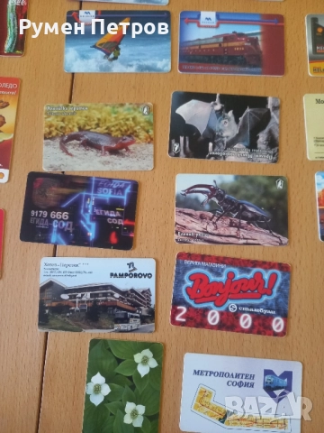 Фонокарти Mobikom, 40 броя., снимка 7 - Колекции - 51507245