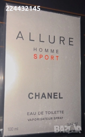 Chanel allure homme sport 100ml EDT Replic 