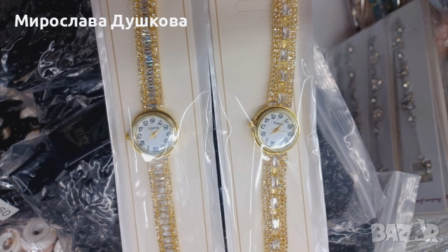 дамски часовници, снимка 2 - Дамски - 52851156