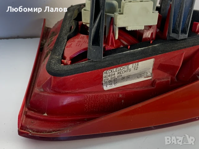 Стопове Audi A5 S5 (07-16)г. 8T0945096 8T0945095 8T0945093 8T0945094, снимка 14 - Части - 50819238