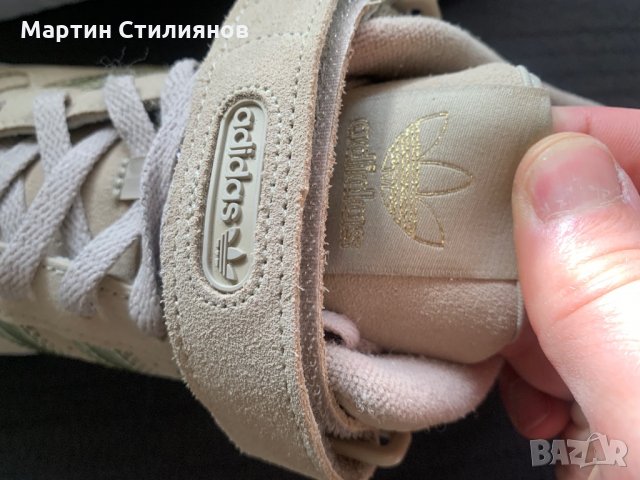 adidas Forum Low Beige Tone Matte Gold, снимка 8 - Маратонки - 35217561