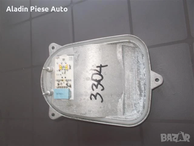 Leed компютър Mercedes SL W231 година 2013-2018 код A2319067300 