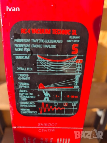 Ски  Fisher RC4 - 185 см с автомати, снимка 2 - Зимни спортове - 53151357