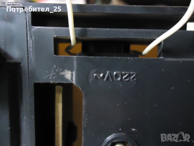 Руски звънци -ретро, снимка 10 - Други ценни предмети - 38699935