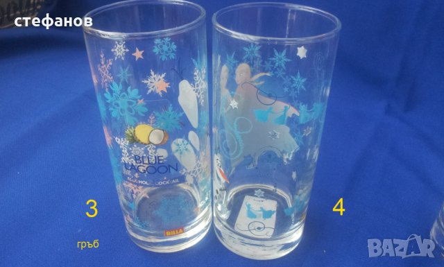 Чаши Леденото кралство, Замръзналото кралство стъклени, снимка 5 - Колекции - 32811577