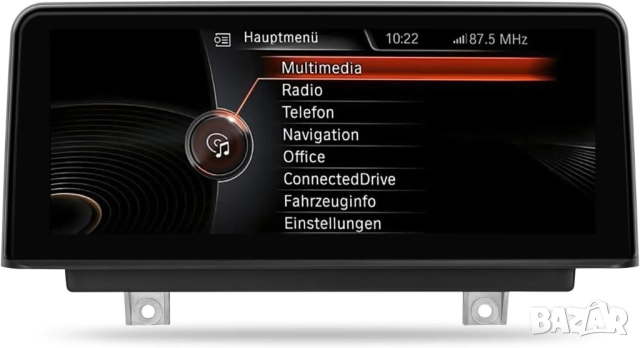 Мултимедия за BMW, NBT, 3, 4, серия, F30, F31, F32, F33, F34, F36, Android навигация, Андроид, екран, снимка 8 - Аксесоари и консумативи - 52570470