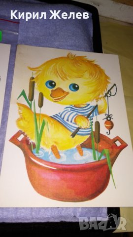 ТРИ СТАРИ БЪЛГАРСКИ ПОЩЕНСКИ КАРТИЧКИ РИСУНКИ ПАТЕНЦА ПТИЧЕ ДЕТСКА ТЕМАТИКА с МАРТЕНИЦА ЕДНАТА 7454, снимка 4 - Филателия - 38562503