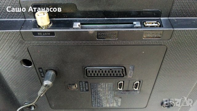 SAMSUNG UE32J5000AW със счупена матрица , BN41-02358C , HV320FHB-N10 , BN41-02398A , LM41-00134A, снимка 4 - Части и Платки - 32216302