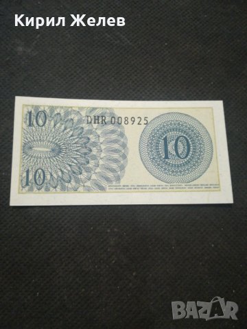 Банкнота Индонезия - 13091, снимка 3 - Нумизматика и бонистика - 28255079