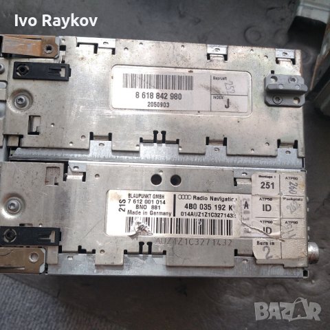 GPS навигация за Audi А4, A6 Allroad C5 (05.2000 - 08.2005),  4B0 035 192 K, снимка 8 - Части - 44080839