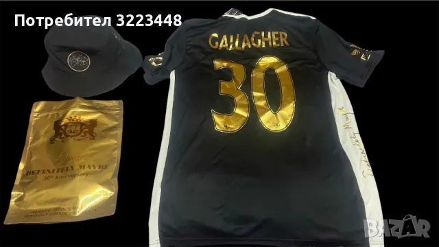 Adidas лимитирана серия