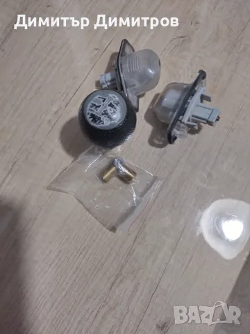 Топка за скоростен  лост и плафони за заден номер от  Хонда Джаз 2003 г, снимка 2 - Части - 48145763