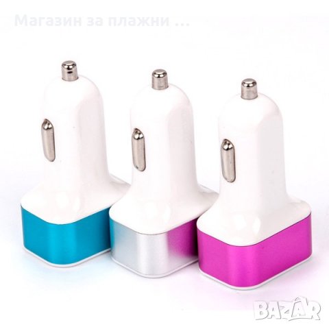 Троен USB разклонител за запалка, снимка 3 - Аксесоари и консумативи - 28393874