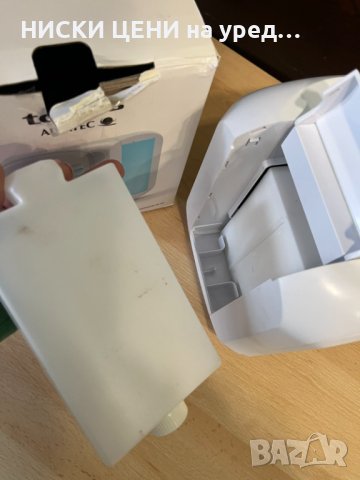 ПРЕНОСИМ ОХЛАДИТЕЛ ЗА ВЪЗДУХ TAURUS ALPATEC, снимка 2 - Овлажнители и пречистватели за въздух - 43031008