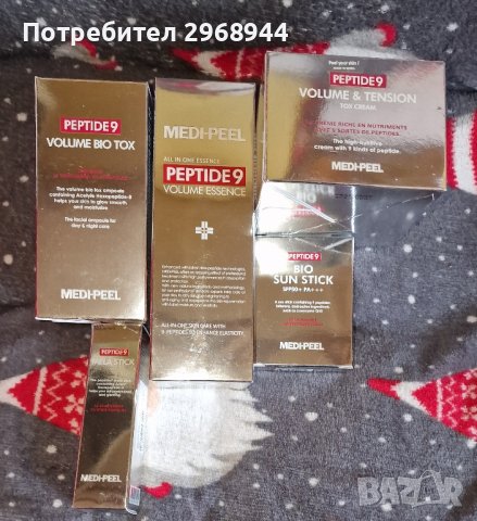 Нов, подмладяващ ампулен серум с пептиди Medi-Peel Peptide 9 Volume Bio Tox Ampoule, 100мл, корейска, снимка 6 - Козметика за лице - 40340072
