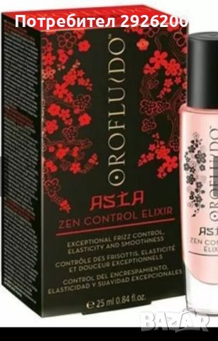 Orofluido Asia Zen Control Elixir 50мл Orofluido, снимка 5 - Продукти за коса - 43447452