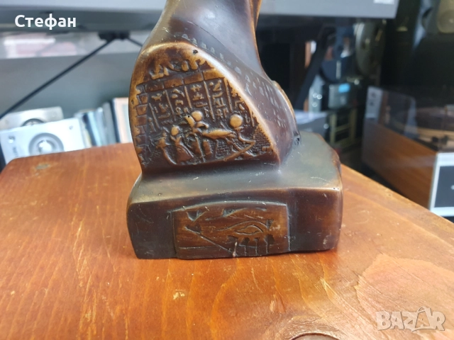 Винтидж египетска статуетка. Египетска скулптура. В отлично състояние. Височина 24см., ширина 8см., снимка 7 - Антикварни и старинни предмети - 51960299