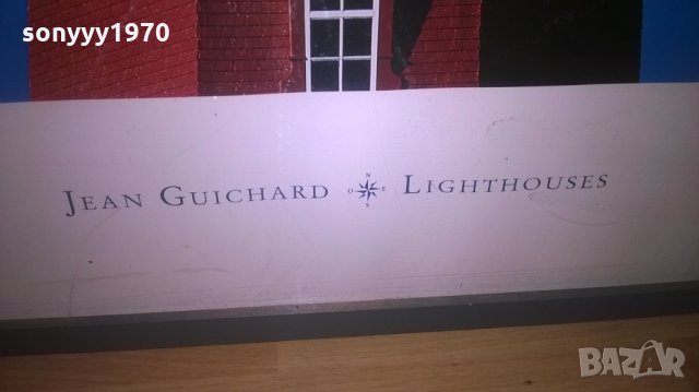 ФАРОВЕ-ТРИПТИХ-КАРТИНА С РАМКА И ТРИ СНИМКИ-ГЕРМАНИЯ, снимка 6 - Колекции - 28176635