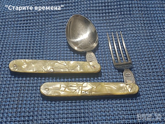 Комплект  Вилица и Лъжица, снимка 4 - Антикварни и старинни предмети - 43913546