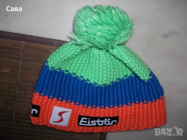 Шапки EISBAR, HH, ROBIN-RUTH, ADIDAS, снимка 2 - Шапки - 27559694