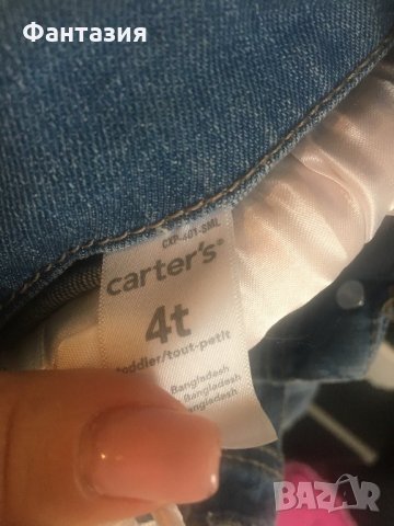 Детско дънково яке Carters, снимка 3 - Детски якета и елеци - 28150129