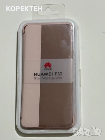 Калъф Smart View Flip за HUAWEI P30, розов, снимка 4 - Калъфи, кейсове - 53398275