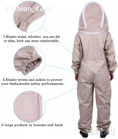 Защитен костюм от пчели за градинари земеделски производители размер L, снимка 3 - Други - 33615029