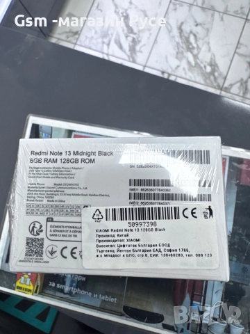Redmi Note 13 Midnight Black 128GB , снимка 2 - Xiaomi - 52643613