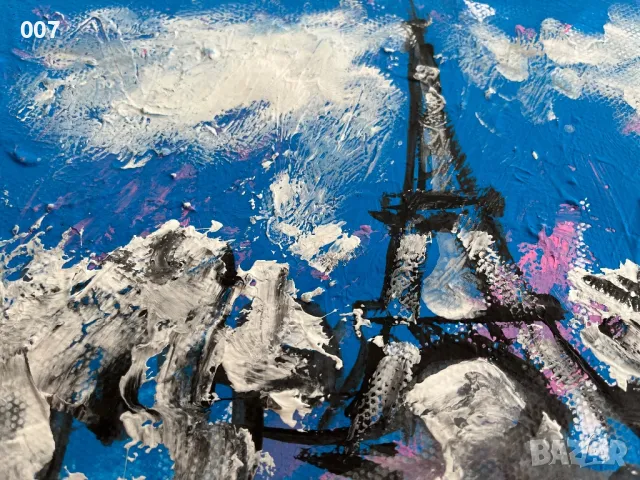 Абстрактна картина , снимка 2 - Картини - 49676295