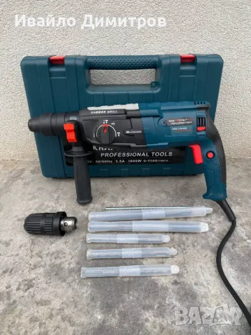 Немски Перфоратор Kraftroyal 2-28 1600 W, снимка 2 - Перфоратори - 49574408