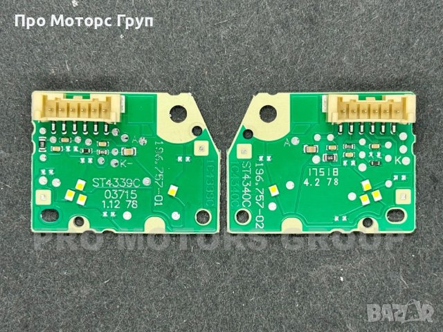 Платка Модул Фар DRL LED VW Touareg 2015-2018 196-757-01 196-757-02, снимка 2 - Части - 43513302