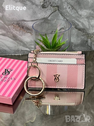 ключодържател в кутия Victoria's secret ysl saint laurent , снимка 2 - Други - 52684406