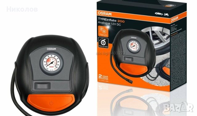 Компресор за гуми Osram TYREinflate 200 12V 5.5 бара, снимка 2 - Аксесоари и консумативи - 40662273