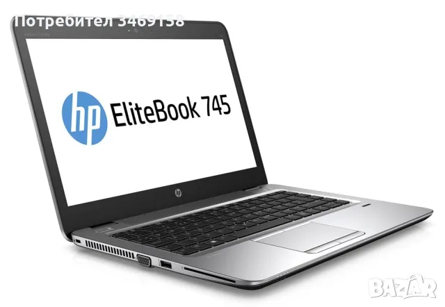 ✅HP Elitebook 745 G3 на части✅, снимка 1 - Части за лаптопи - 48688745