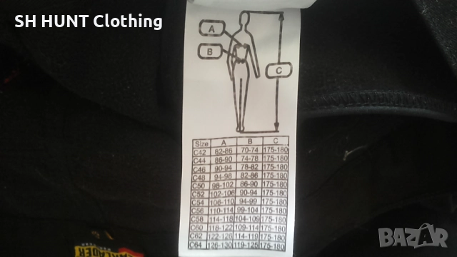 BLAKLADER 1500 CRAFTSMAN Softshell Winter Trouser размер 52 / L зимен работен панталон W4-662, снимка 17 - Панталони - 52618201