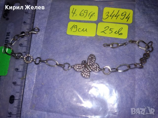 КРАСИВА НЕЖНА СРЕБЪРНА СКЪПОЦЕННА ГРИВНА с ПЕПЕРУДКА СРЕБРО 925 с ЮВЕЛИРНО ФАСЕТИРАНИ ЦИРКОНИ 34494, снимка 5 - Колиета, медальони, синджири - 39378713