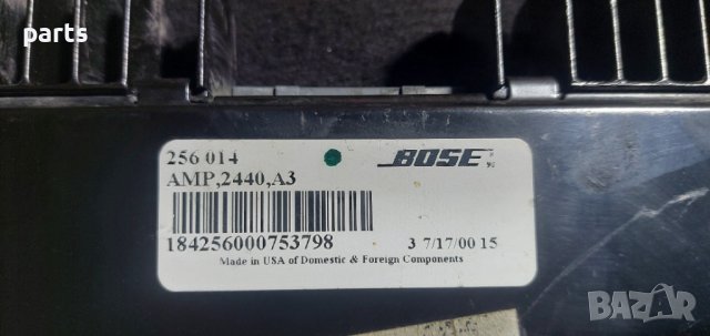 Усилвател Bose Ауди А3 8L - AMP2440A3 - 184256000753798 N, снимка 4 - Части - 39705829