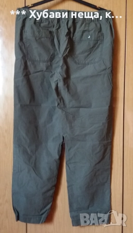 👉👉👉Дамски панталони пролетно-есенни и летни три-четвърти  💥 ИзгОдНо 💥, снимка 16 - Панталони - 33208642