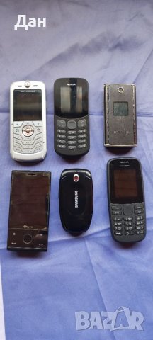 Стари телефони, снимка 2 - Други - 40218396