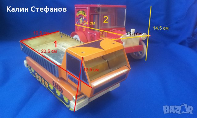 Руски ламаринени камиончета от едно време на батерии, снимка 12 - Колекции - 32730548