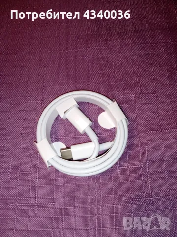 Бързо зарядно за телефон , Type-c, от 5V до 12V, 3A, 20W, снимка 6 - Оригинални зарядни - 49044667