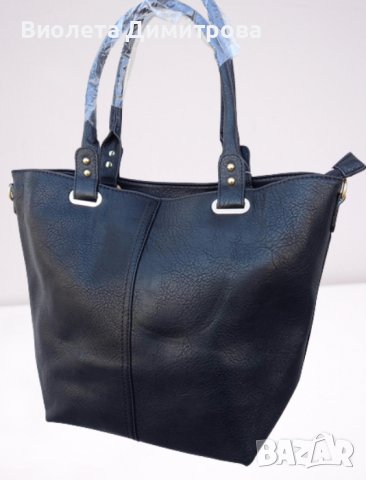 Дамска чанта във форма на трапец, снимка 1 - Чанти - 38407972
