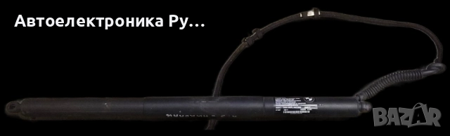 Амортисьор за багажник/опорa/амортисьор за BMW X3 F25 ,71496710 